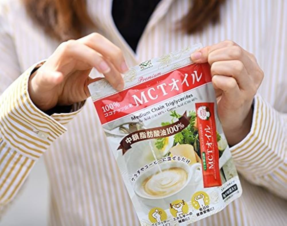 Amazon | 仙台勝山館MCTオイルスティックタイプ3個セット（7g×10